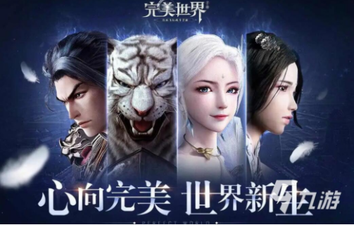 育碧游戏库去哪里看