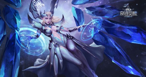 qq收福星游戏在哪里